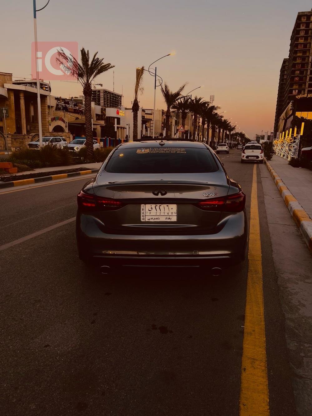 Infiniti Q50